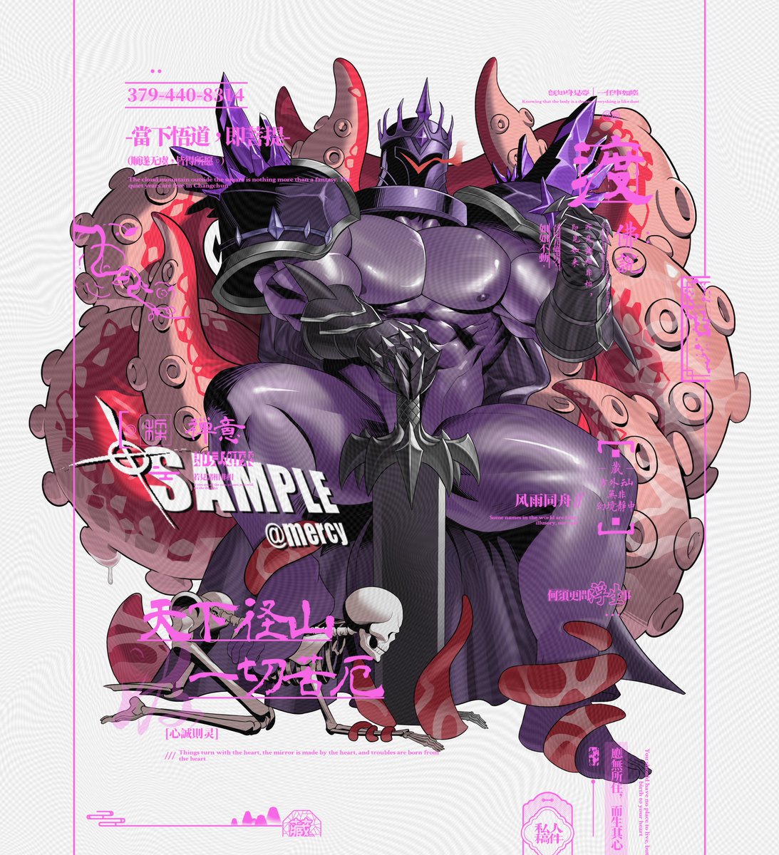 YamaokaKazanQAQ's tweet photo. The Demon King finally has a throne of his own. 👑
But this throne seems a bit... overly enthusiastic.
Tentacles coil too tightly; even the armor cannot conceal the softness beneath.
If it were you, would you dare to sit on it? https://t.co/50xOoJENtS