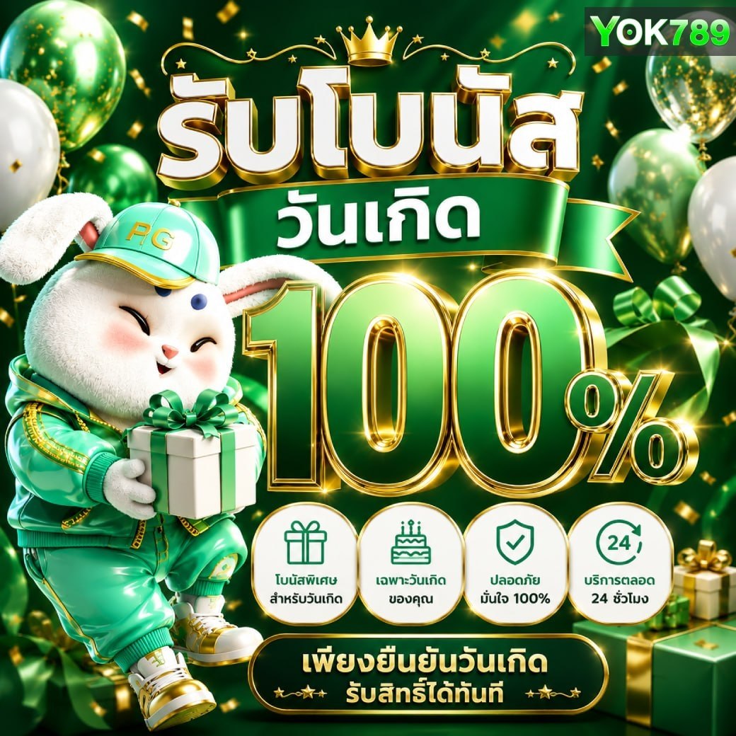 cimeust's tweet photo. สล็อต 𝐀𝐏𝐈 แท้ อันดับ 1🌺
🟢ฝาก-ถอน ระบบ 𝘼𝙪𝙩𝙤 รองรับวอเลท 💥

✅สมัครเล่น ➢ https://t.co/UaTMIj9qAk

🎊💯สล็อตวอเลท 🎊💯เว็บสล้อต 🎊💯สลอตเว็บตรง 🎊💯เว็บสล็อต 🎊💯สล็อตวอเล็ท 🎊💯สล็อต🎊💯  18 vidoes 🔞 .. https://t.co/ERqITYZShm