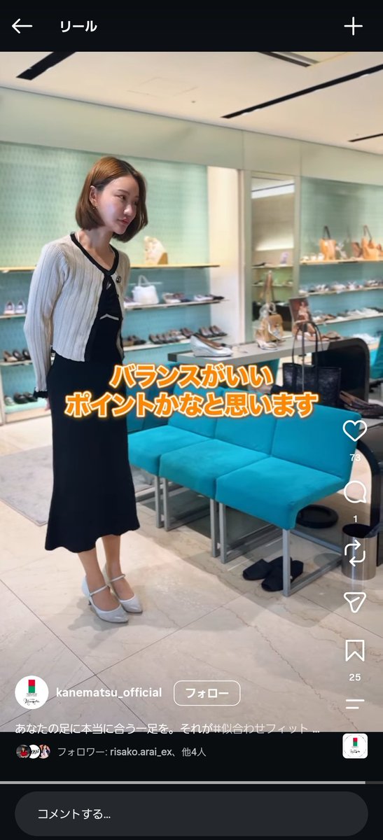boggy0923's tweet photo. インスタで流れてきてビックリしたけど当時死ぬほど抜いたから確信がある
絶対に若菜奈央
https://t.co/GSOTIZokwe https://t.co/K4zHlpAhmQ