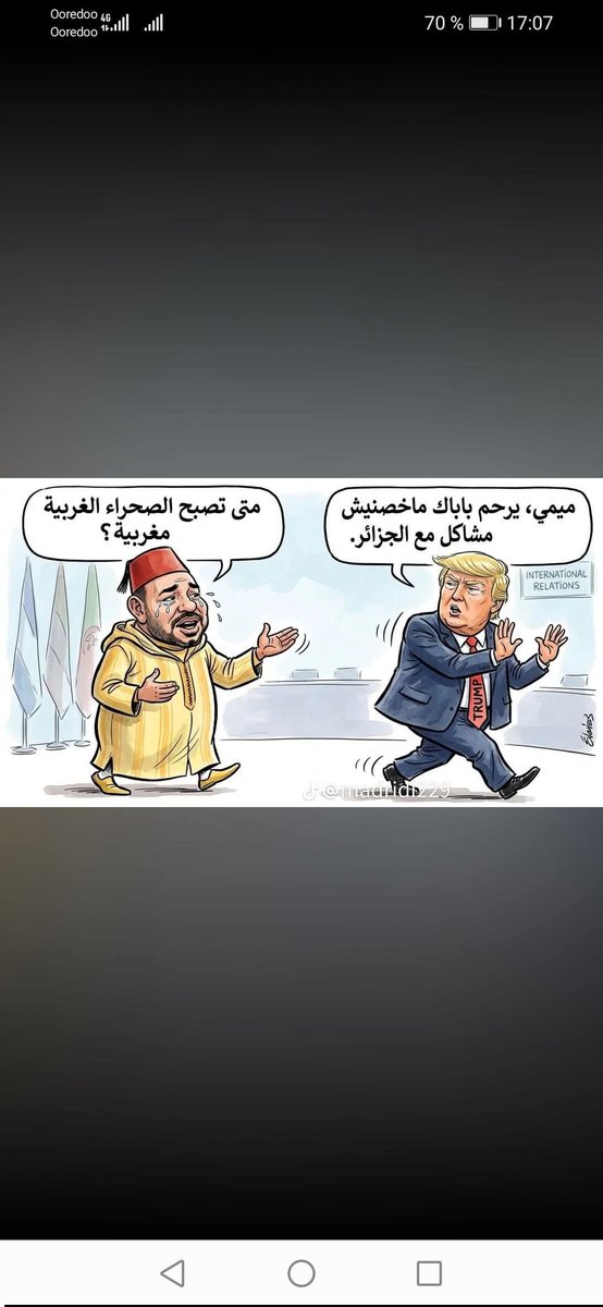 ddr5bv's tweet photo. @Hamid43838943 https://t.co/kIxqCUjnLA