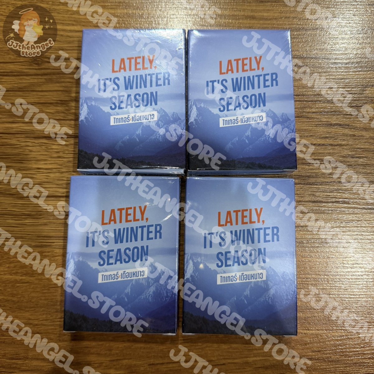 JJtheAngelstore's tweet photo. ✨Your Wishes Have Arrived ᯓ𓂃 #jjtheangelupdate 🎀 [代行]

🪽#AntidotesXPhuwinWhiteGarden
🪽 Lately Its Winter Season #FoureverYou2 Card Set

他に欲しいもの��あれば、ぜひ教えてくださいね。エンジェルが叶えてみせます！🧚🏼‍♀️🫶🏻

Let Angel help make your Wishes come true 『 your wishes, my missions 』

#JJtheAngelstore 🧚🏼‍♀️✨