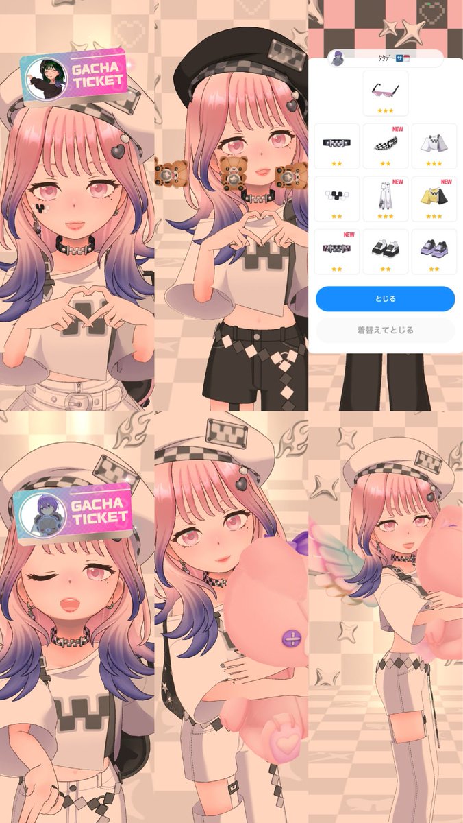 _sakura_reality's tweet photo. ずっとねんねさせてました･-･꧞

9月ありがとうございました~~🥳💕
いつもさくらちゃんにお付き合いしてくれてさんきゅうなのだよ~~（ ܸʚ̴̶̷̷⩊‹ ܸ）✨️
10月も自由に行きます❕🙌🏻🎀

10月ももうたくさんありがとう~~😭♡
セトア出してもらいました！ありがとう🥰
（スクショ忘れた♩） https://t.co/7uKPEn3mlz