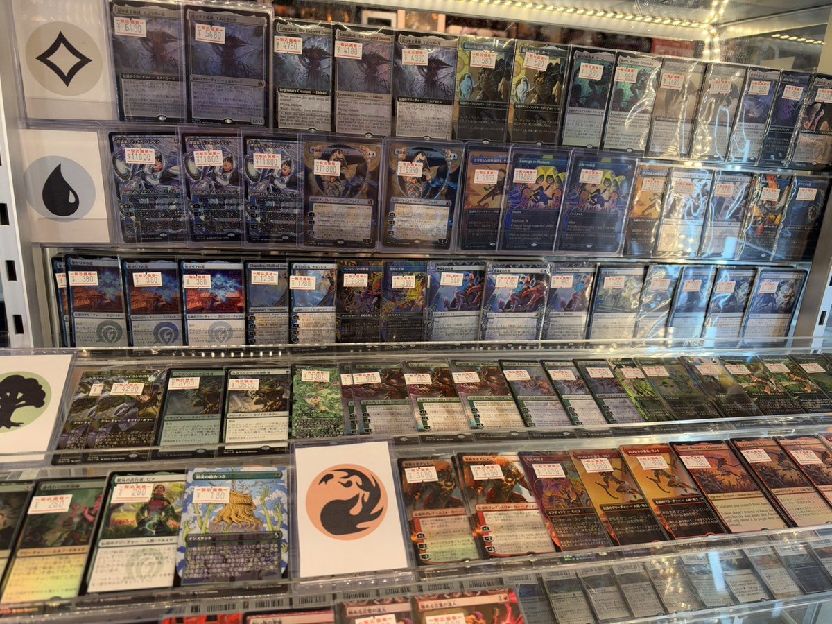 sunrise_fab_mtg's tweet photo. 【#MTG】【#プレ企画】

✨️MTG 新弾発売記念✨️

リアリティ・フラクチャー コレクターブースター 3パック
を4名様にプレゼント🎁

参加条件 フォロー&amp;リポストのみ

R8/10/9  23時〆切✅

新弾ショーケース随時更新‼️‼️

ぜひご覧下さい😊

#トレカサンライズ
#大阪
#日本橋 https://t.co/dl3KyYZfGG
