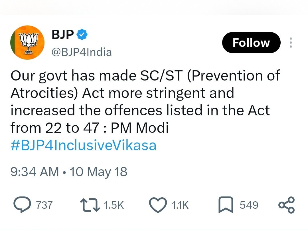 PritishTewari's tweet photo. @TVMohandasPai @arjunrammeghwal @narendramodi But @BJP4India @RSSorg is proud of this achievement. #StopMisuseSCSTAct #ViksitBharat #UGC_RollBack #ReservationReformAndolan https://t.co/guLAgqRcAY