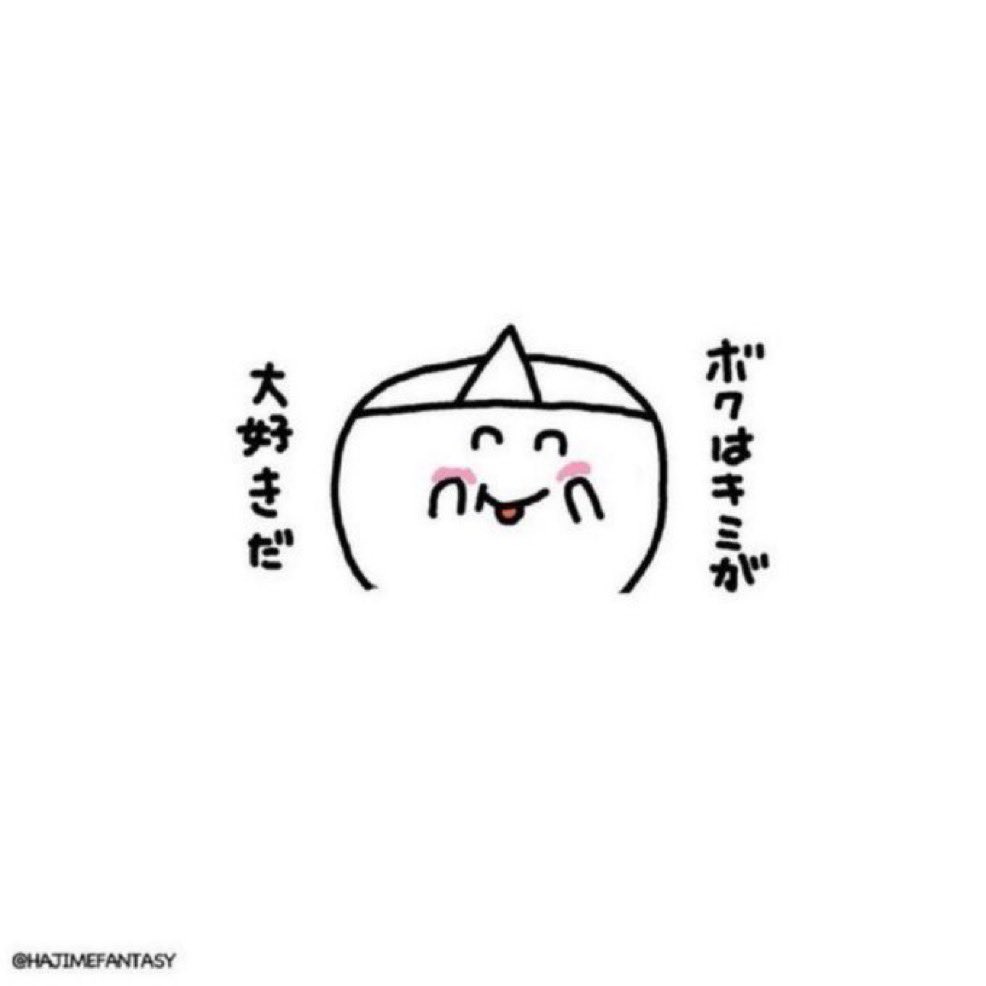 YASAOBA's tweet photo. あと何回好きな人に会えるんだろう あと何回好きなものを食べられるんだろう あと何回好きなライブへ行けるんだろう 「今度」があるとは限らない 一瞬一瞬を大切に たとえだれかにバカにされてもいいから 好きをちゃんと好きでいよう 好きをちゃんと伝えよう https://t.co/IW819l2qLq