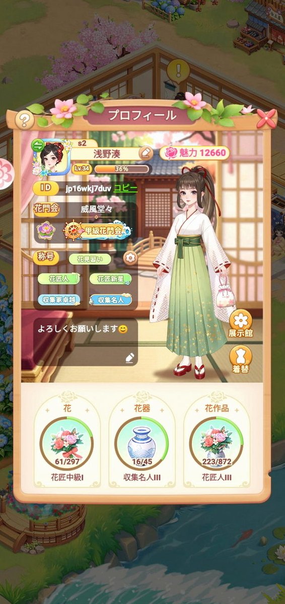 NickWilliams011's tweet photo. 僕が化け物呼びする数少ないうちの一人(多分3人かな?)
この人にマイクラ触らせたらなんでもできちゃう
たまに聞ける声もかっこいい
何ならできないんだ https://t.co/xZniLsTblg