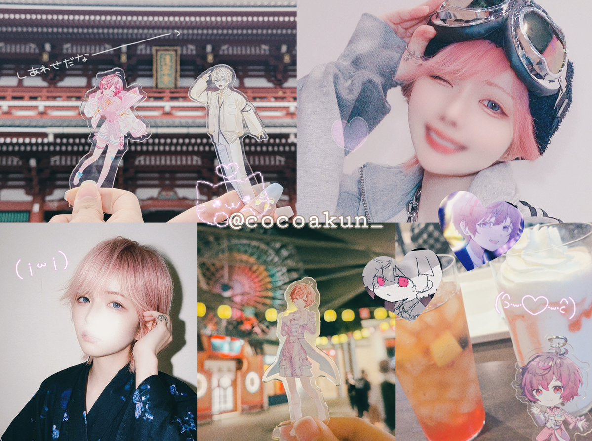 kanausa834's tweet photo. おともだちさがししてます^ ⊃  ̫ < ^ฅ♡

🩷┋https://t.co/T8JieAA3JA

#歌い手好きさんと繋がりたい #FFのFFさんと繋がりたい #気になる木ありませんかこの機会にぜひ繋がりましょう https://t.co/Ln7d2RlDS6