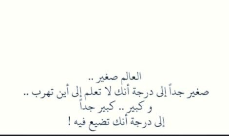Maiscandy's tweet photo. https://t.co/Oph6o3Btvw