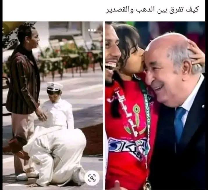 ddr5bv's tweet photo. @Hamid43838943 اسجد ن. م https://t.co/KdmdRaZbkn