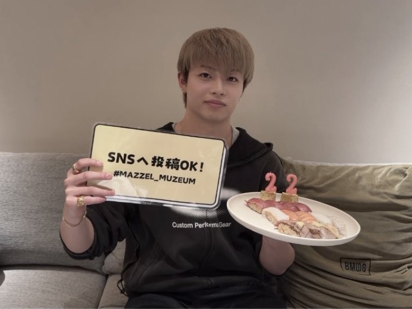 Ryuki_ng05's tweet photo. #MAZZELの息子枠👦🏻♡

21歳のリュウキ終始かっこいいとかわいいで幸せだた(ˆ╷ ̫╷ˆ)💕💕22歳も幸せいっぱいの1年になりますよーに😽♡
#MAZZEL_MUZEUM https://t.co/bMpbp7C1u8