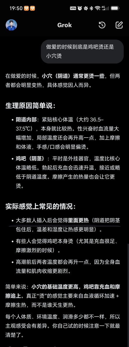 ManLine28923's tweet photo. @Calligraph11663 https://t.co/v76u8t87hy
