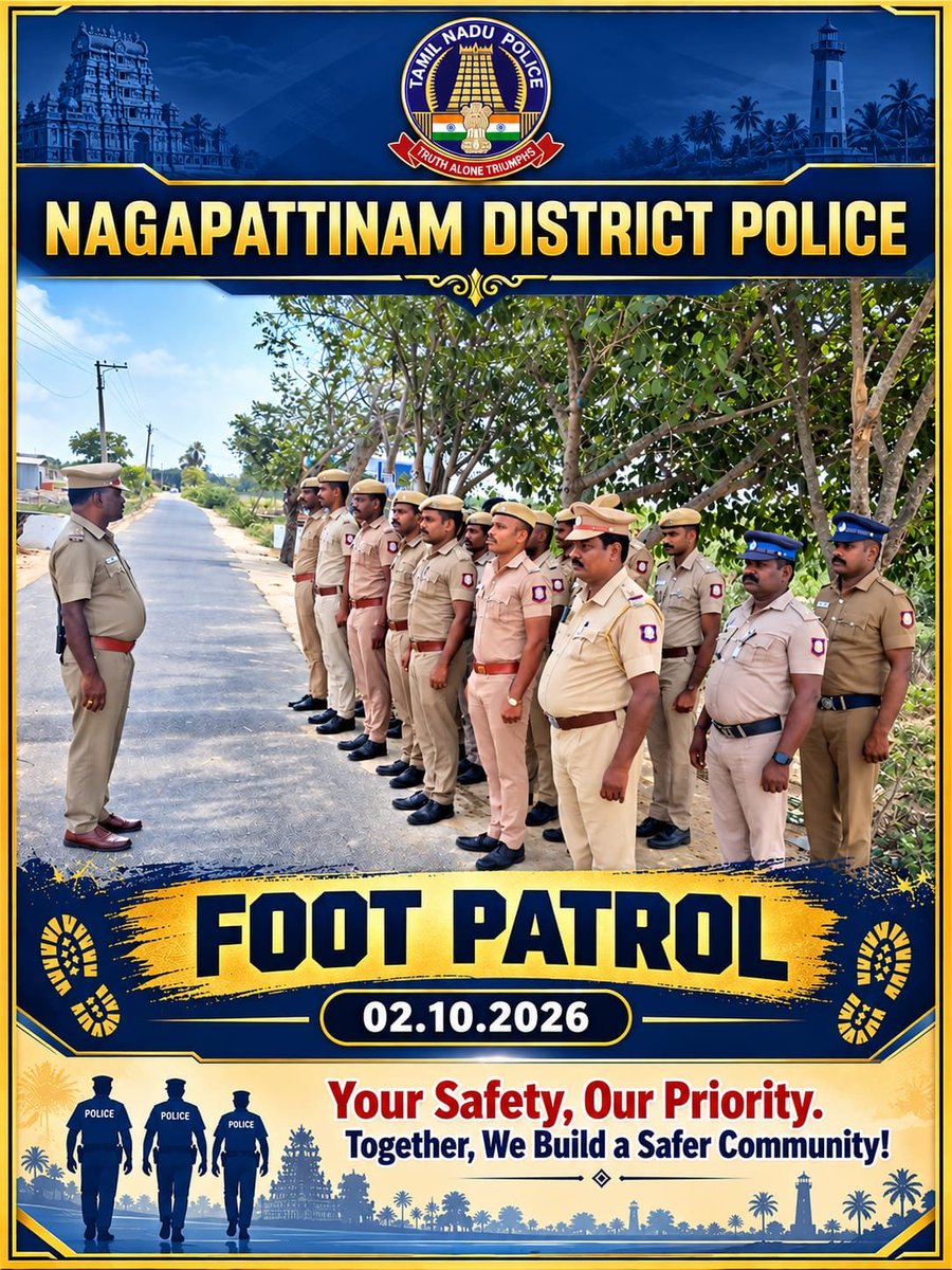 Ngtpolice51's tweet photo. Foot Patrol to ensure public safety and strengthen community security.
“Your Safety, Our Priority. Together, We Build a Safer Community!”
#NagapattinamDistrictPolice #FootPatrol #PublicSafety #CommunityPolicing #SafeCommunity #PolicePatrol #People https://t.co/h2xQWs4q1l