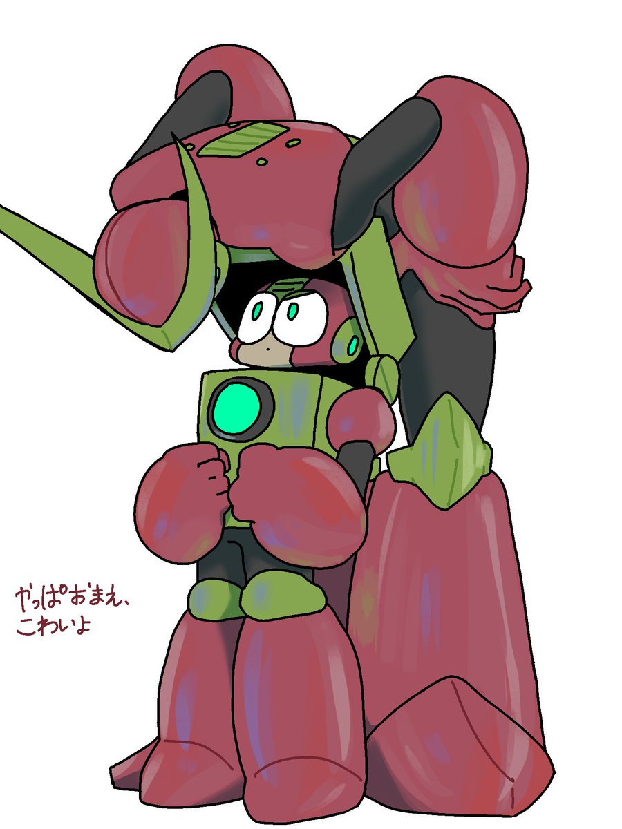 AnuanuBisu tweet picture