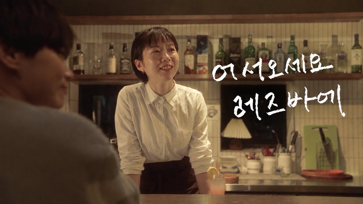 LezCompany_'s tweet photo. 레즈비언들의 솔직한 이야기가 시작되는 곳

어서오세요 레즈바에

#레즈비언
#lesbian
#wlw https://t.co/RmenRmkAxw