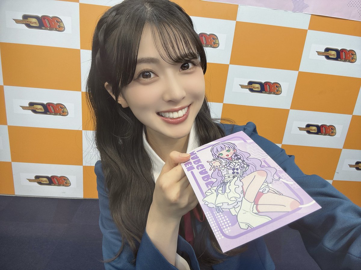 0927_yuina's tweet photo. 始まる前も話したくてうずうずしてたけど、
終わった今！楽しかったから、ものすごーく
テンションが高い私でございますっっ🥳✨

想い伝えてくれてありがとうございました💞

今日会えなかったみなさんも！
また次！絶対会おうね🦋💜 #lovelive #Liella https://t.co/4cu5qU7Iar