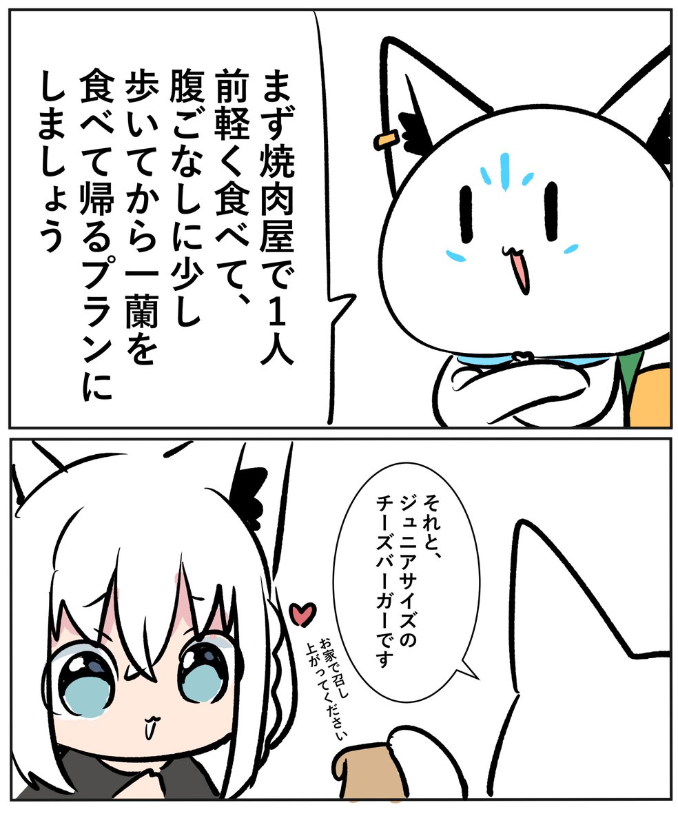 kumarang_'s tweet photo. https://t.co/6sHG795nys