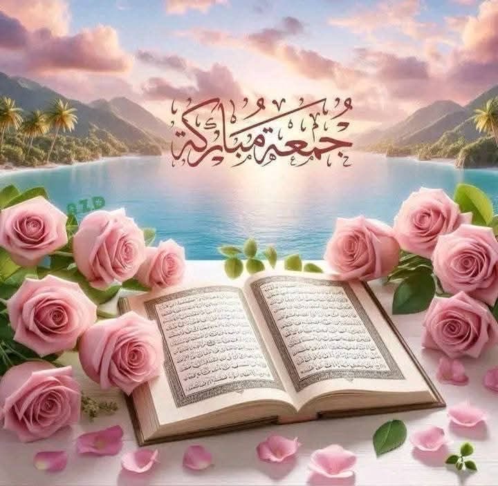 Jamila593087's tweet photo. @IB7IUtdYSufmghC اللهم امين يارب العالمين https://t.co/npagEZryyi