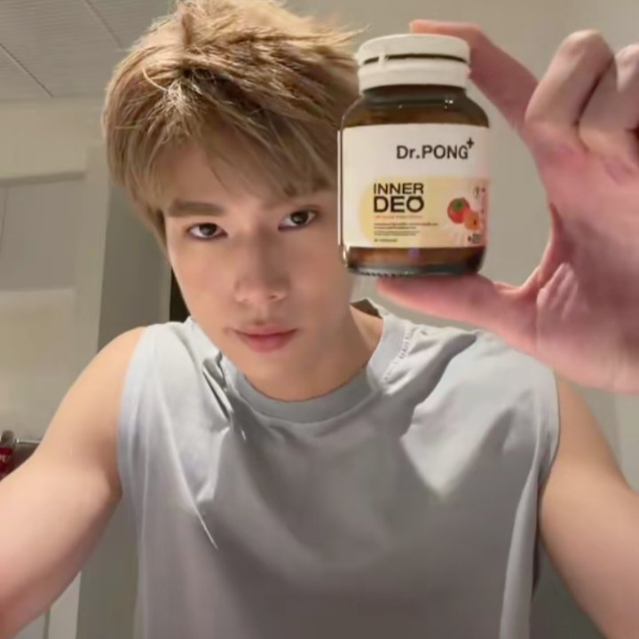 phupeanuts's tweet photo. dia tuh kalo melakukan apapun selalu manyun manyun gemeees bangeet adeeek 🤏🏻 hufhufhuf makasih udah selalu imut 💗____💗 https://t.co/yTFUSZCvhM