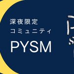 Photo by PVSF (@PVScreeningFes)