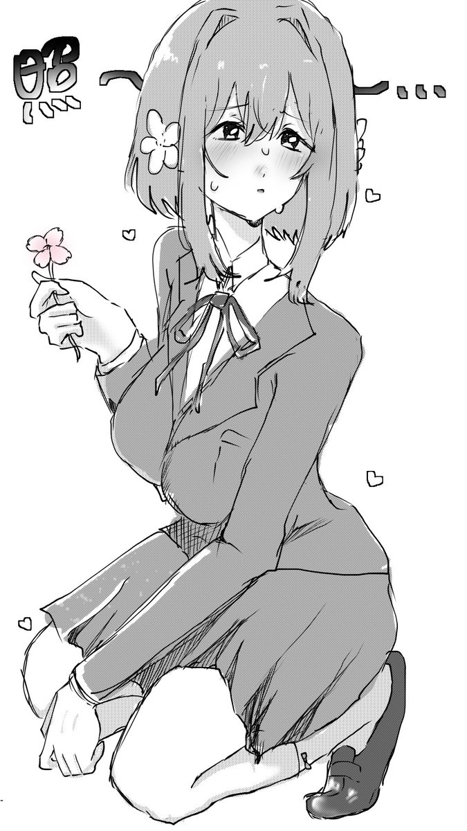 trpAAA_'s tweet photo. ピンクの四つ葉のクローバーを見る度に思い出す 

#君のことが大大大大大好きな１００人の彼女  #illustration #イラスト https://t.co/vf9StEkiIX
