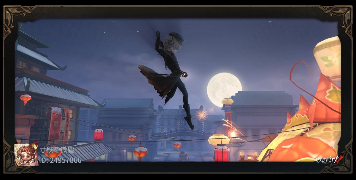 xian__blue's tweet photo. 私と一緒に「identityV」で遊ぼう！

よかったら https://t.co/BzOmj2eMqD