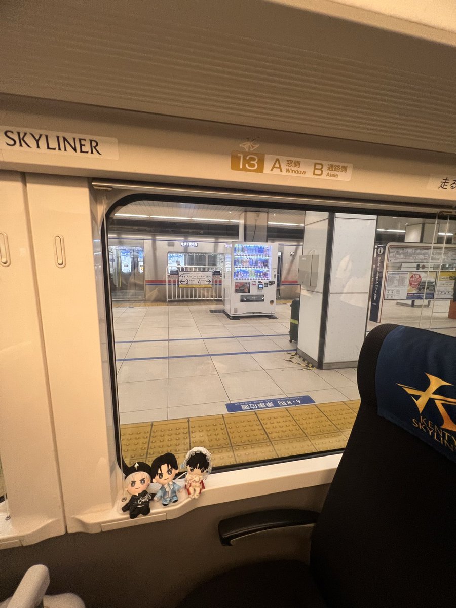 Chutoro_313's tweet photo. 健人くんの海外公演に向かう道中でKENTY SKYLINERに乗る夢が叶いました💫
しかも3号車の13列💙
明日韓国で会えるの楽しみだよ〜！ https://t.co/0fWNjmBkUA