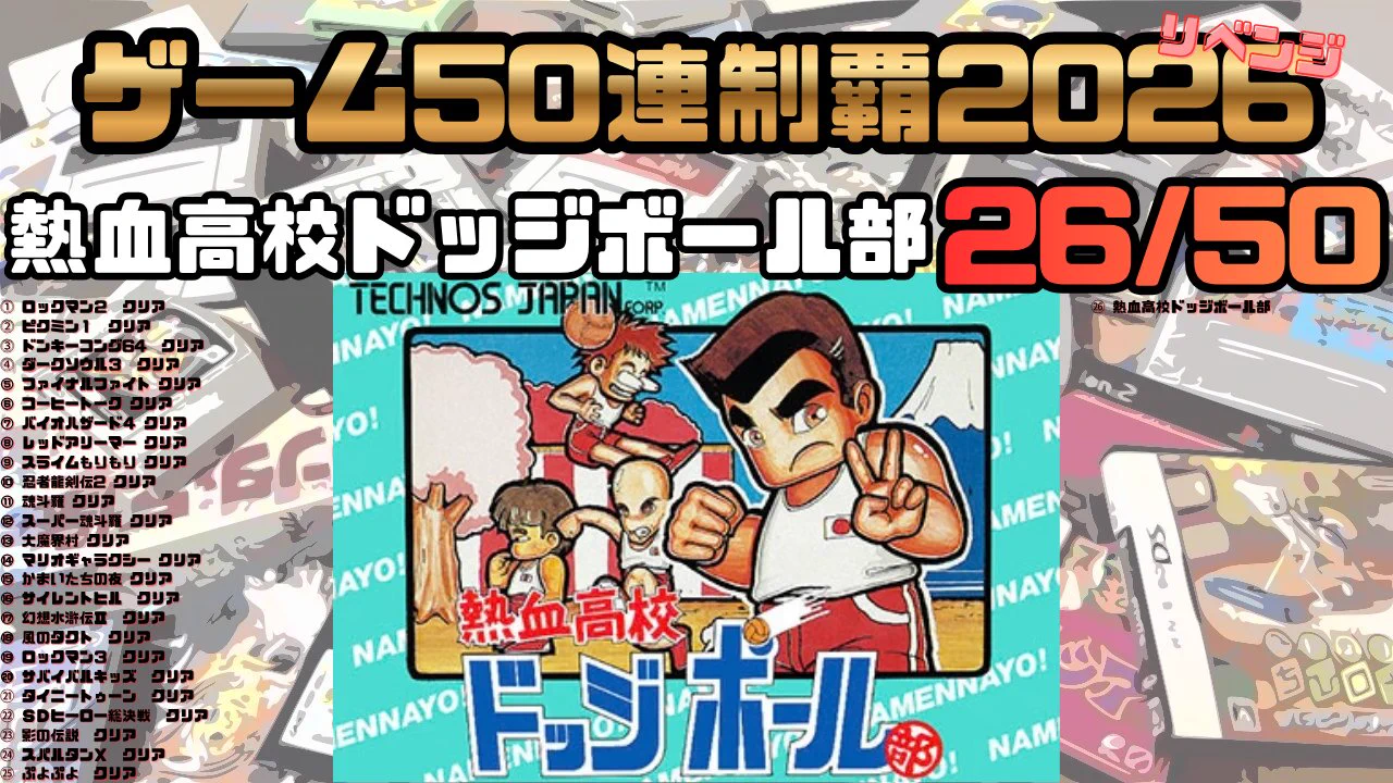 キキ～＠DQX🎧🍺 on X: 