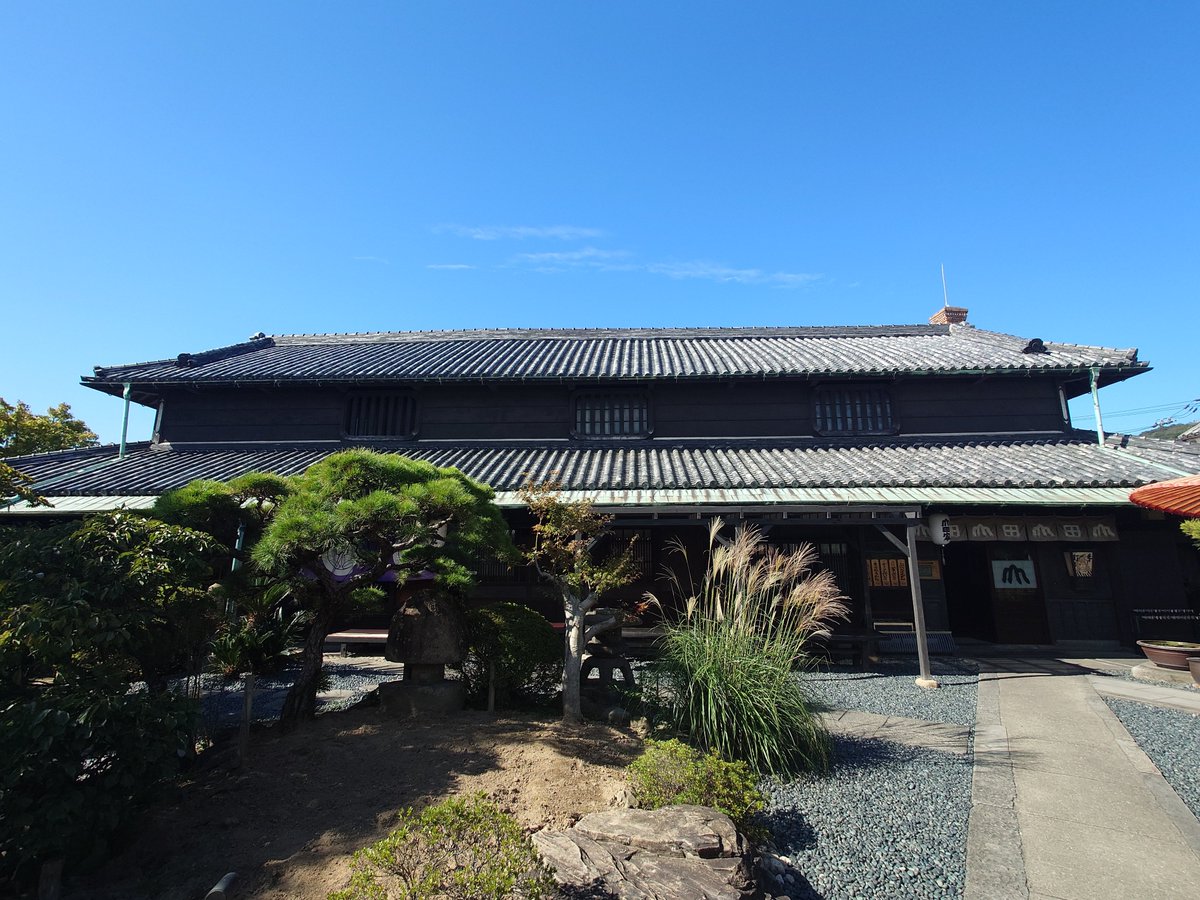 Fista__'s tweet photo. 香川の山田屋でうどんを食べて、与島PAで子供達とゆっくり過ごしたら、あっという間に夜になってあっという間に1日が終わりました😂 https://t.co/jrfzDxPv7R