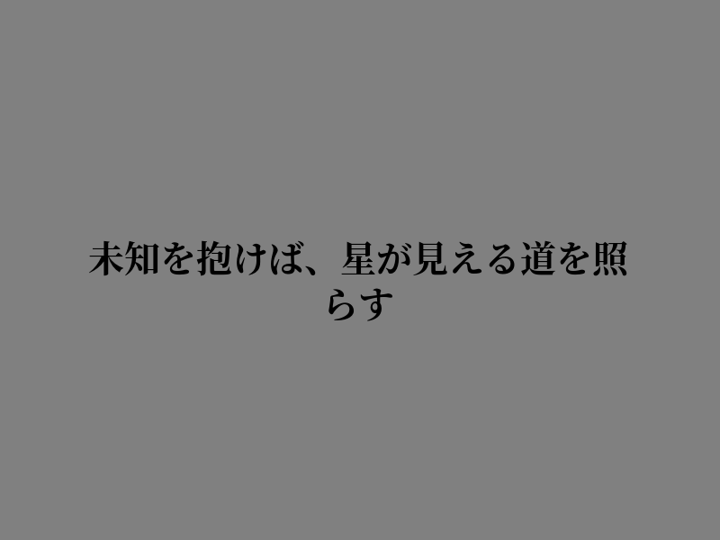 _LoveBritt3's tweet photo. 道中は静かに https://t.co/cOPhbMTgnF