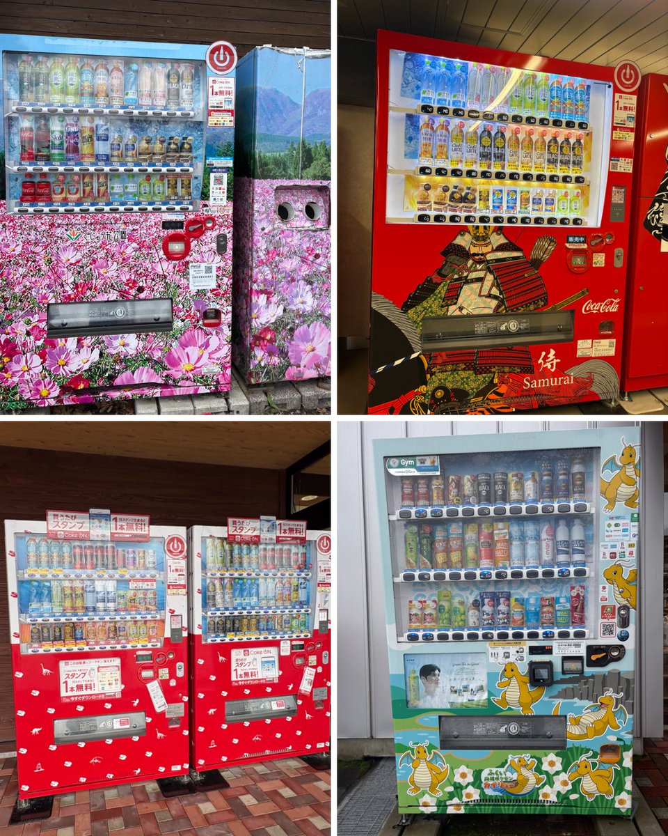 justonestep2025's tweet photo. M for Machinery ⚙️✨

A colorful side of vending machines in Japan.

#AlphabetChallenge #WeekMforMachinery #VendingMachines https://t.co/CoDJGJdcY5