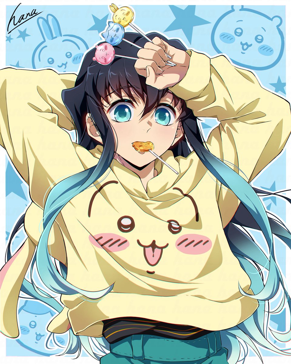 hana_ni_nare_'s tweet photo. 🈚️くんの ち い か わ 推し活 ② https://t.co/tfQ4lJ7KDw
