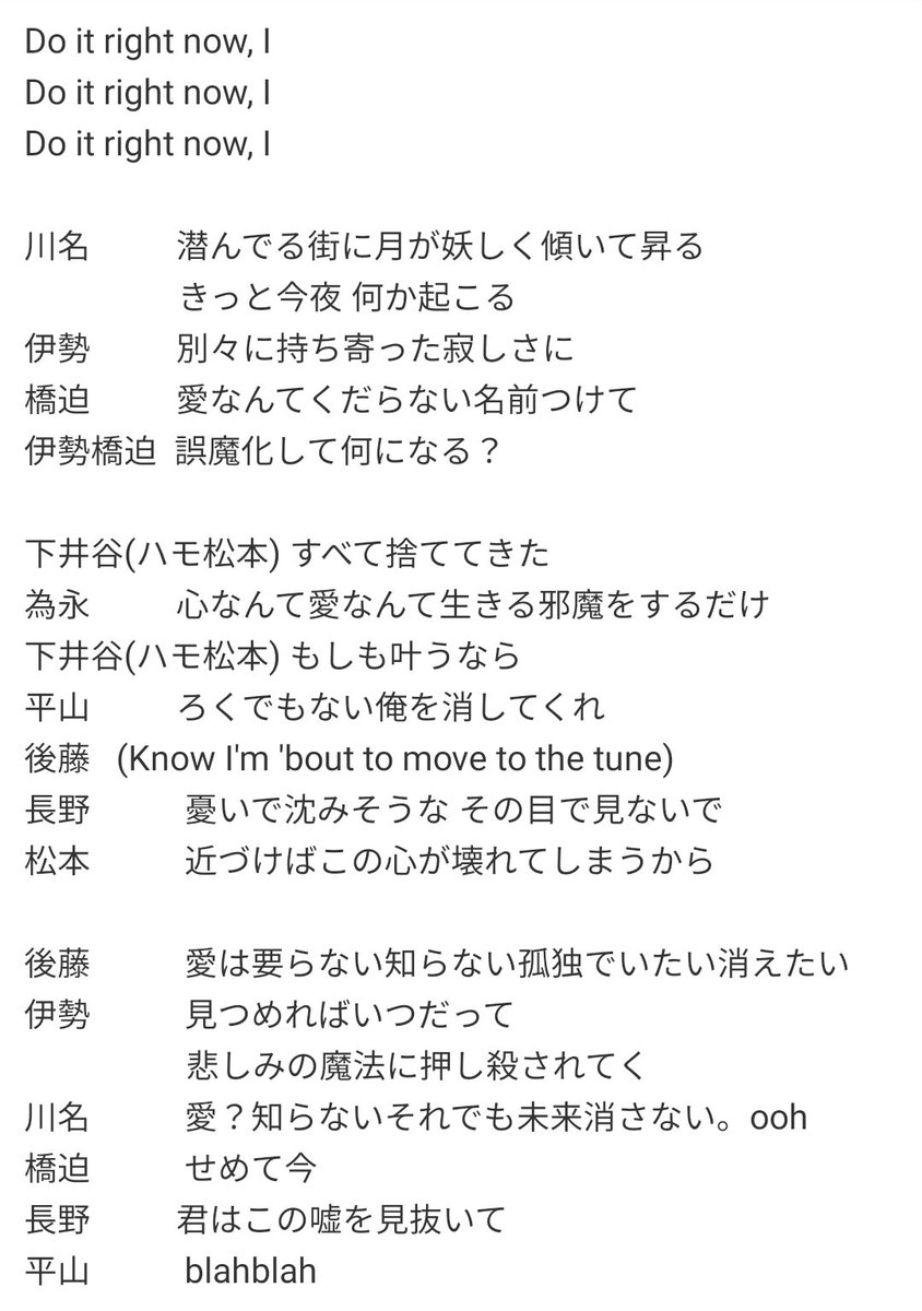 MUWgECVi9gamc6G's tweet photo. ツキヨミ/アンジュルム https://t.co/B1MIxHOqIU