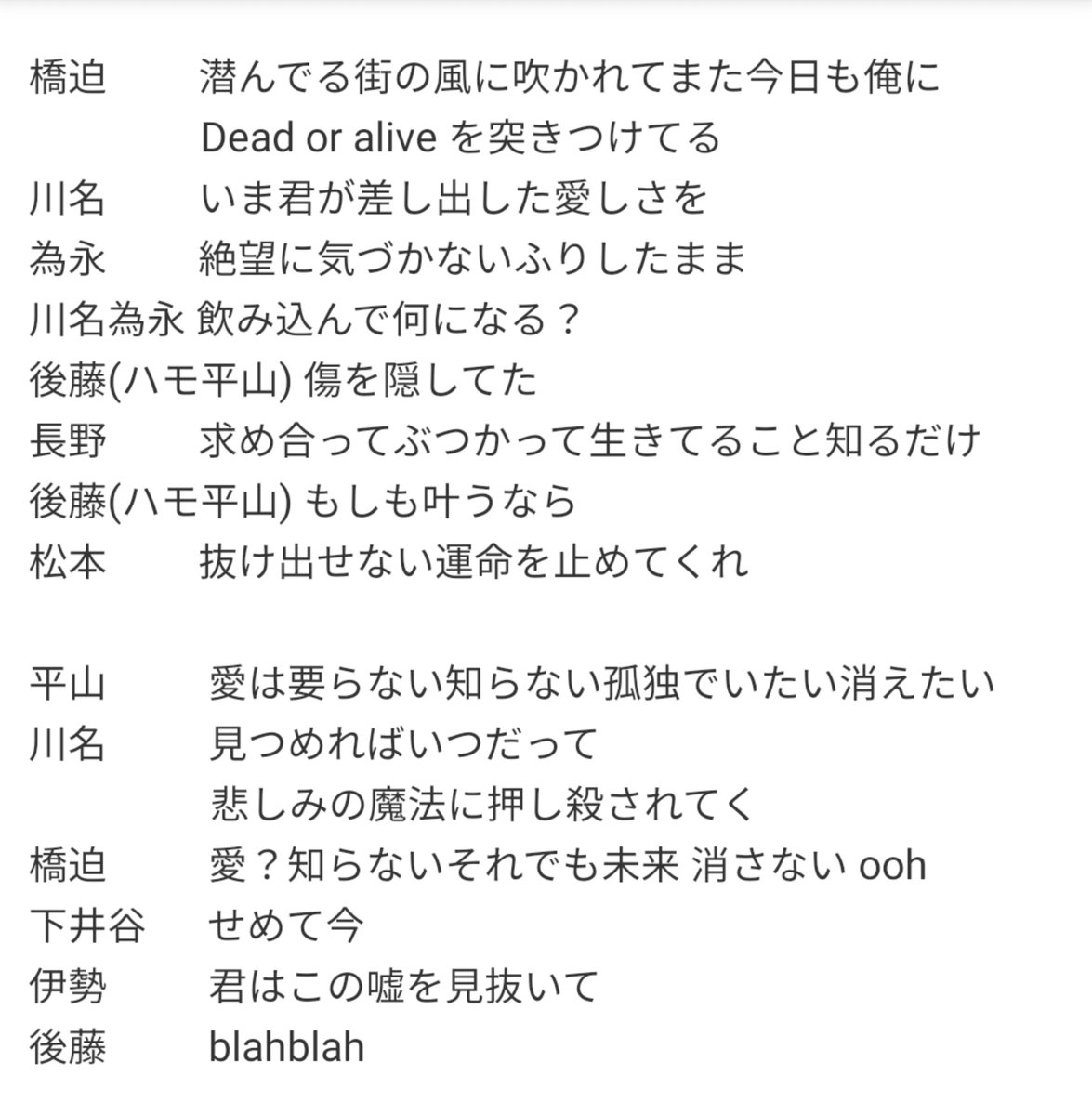MUWgECVi9gamc6G's tweet photo. ツキヨミ/アンジュルム https://t.co/B1MIxHOqIU