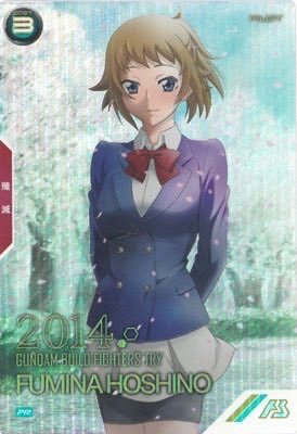 misrahlai2's tweet photo. フミナパイセンはね
制服の下はスパッツなんだよ https://t.co/MeEhG1Ksei