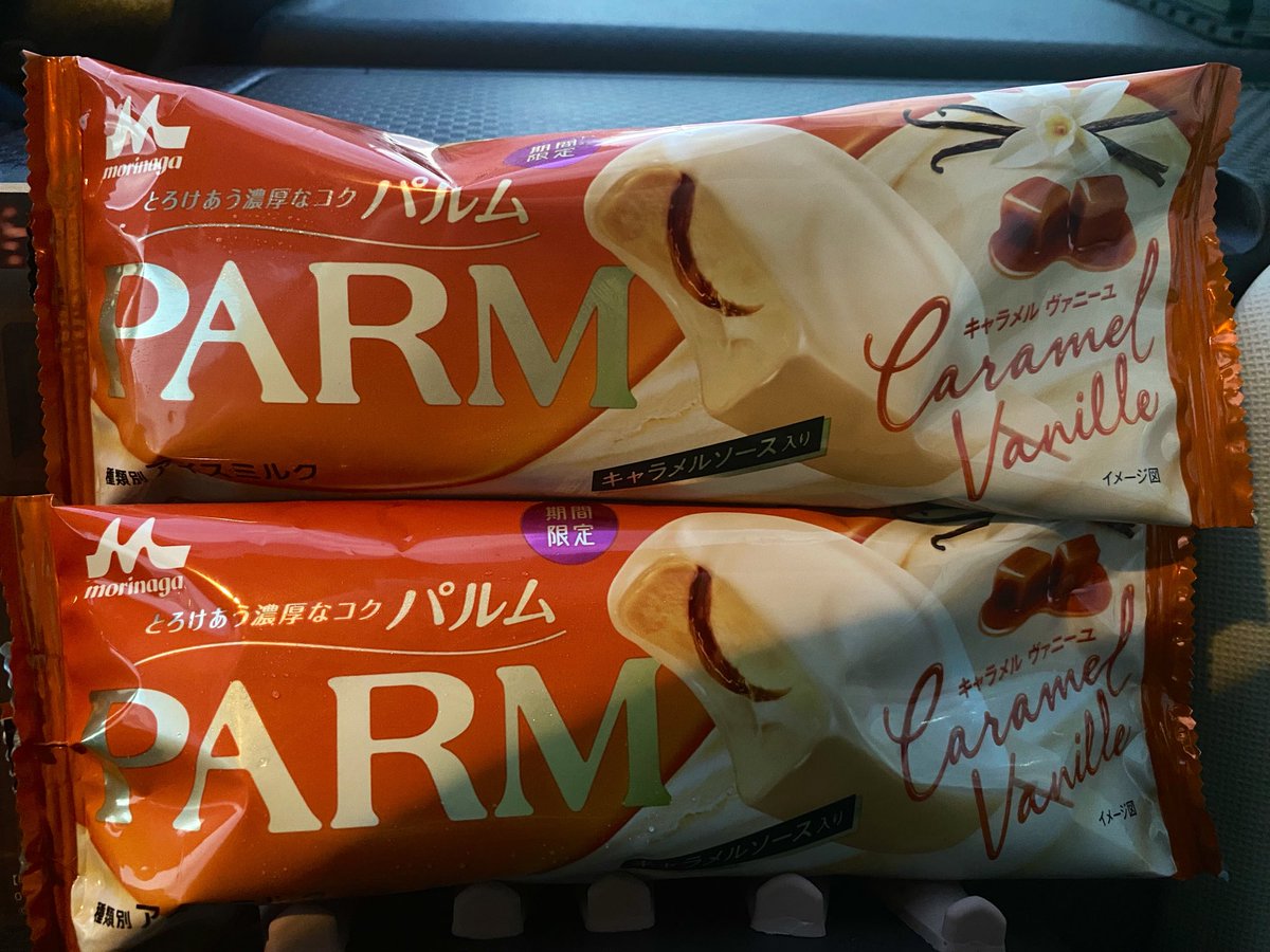iza__41's tweet photo. 帰りに食べながら🚗³₃
おいしかったー(´﹃｀)
期間限定品

リピート確定😁

 #PARM
 #パルム
 #キャラメルヴァニーユ
 #morinaga
 #森永 https://t.co/2sNjQF7OoH