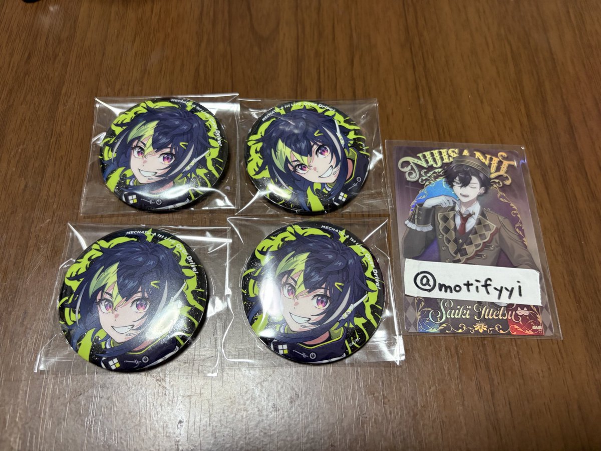 motifyyi's tweet photo. @08uNama 🍨初めまして。検索より失礼いたします。フォロリクの認証ありがとうございます。
画像の方と東💜ライブビジュでの4:4の交換は可能でしょうか？郵送希望になるのですが、レターパックなど速達での対応は可能でしょうか？ご検討頂けますと幸いです。🌈 https://t.co/CoJJWc1cxt