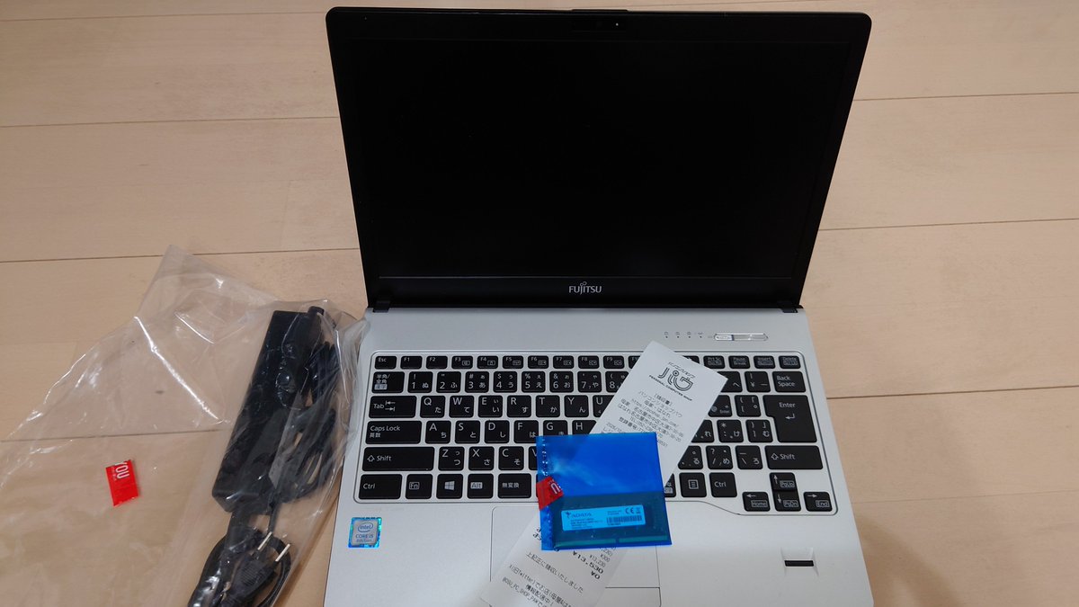 MDrumer83's tweet photo. 仕事終わりに夜の大須へ

本日のパウさん購入品
コンパクトなノートPCと増設用メモリ

ガチャ回して割引券も使わせていただきました！ありがたや🙏

味噌煮込みうどん（とご飯）もウマかったw

#パウもりあげ隊 https://t.co/8LyHKkdfYI
