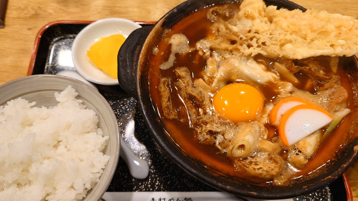 MDrumer83's tweet photo. 仕事終わりに夜の大須へ

本日のパウさん購入品
コンパクトなノートPCと増設用メモリ

ガチャ回して割引券も使わせていただきました！ありがたや🙏

味噌煮込みうどん（とご飯）もウマかったw

#パウもりあげ隊 https://t.co/8LyHKkdfYI