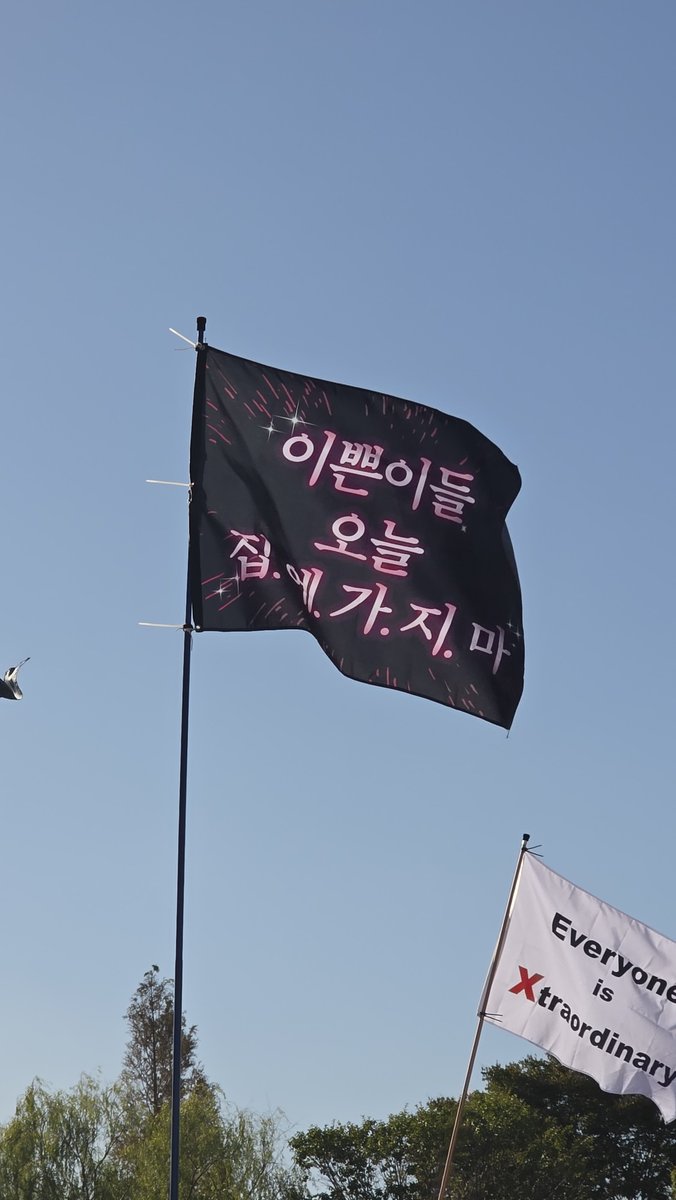 seume_'s tweet photo. 부락....너무 재밌었다 https://t.co/5f34cN3ZmQ