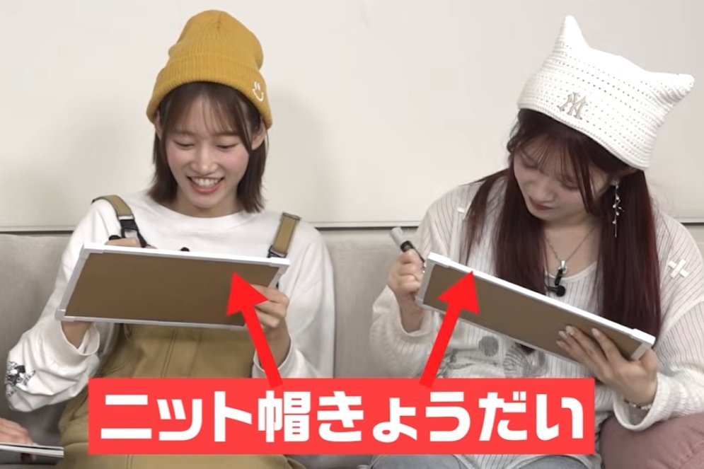 tsutsulab's tweet photo. うさちゃんくまちゃんはるかちゃん＆わんちゃんねこちゃんおりんちゃん❌
ニット帽０＆ニット帽１⭕️ https://t.co/e79rOzrcKi
