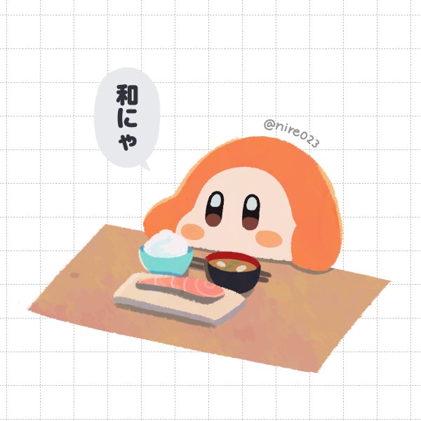 nire023's tweet photo. 和にゃ https://t.co/jdau7mKGfr