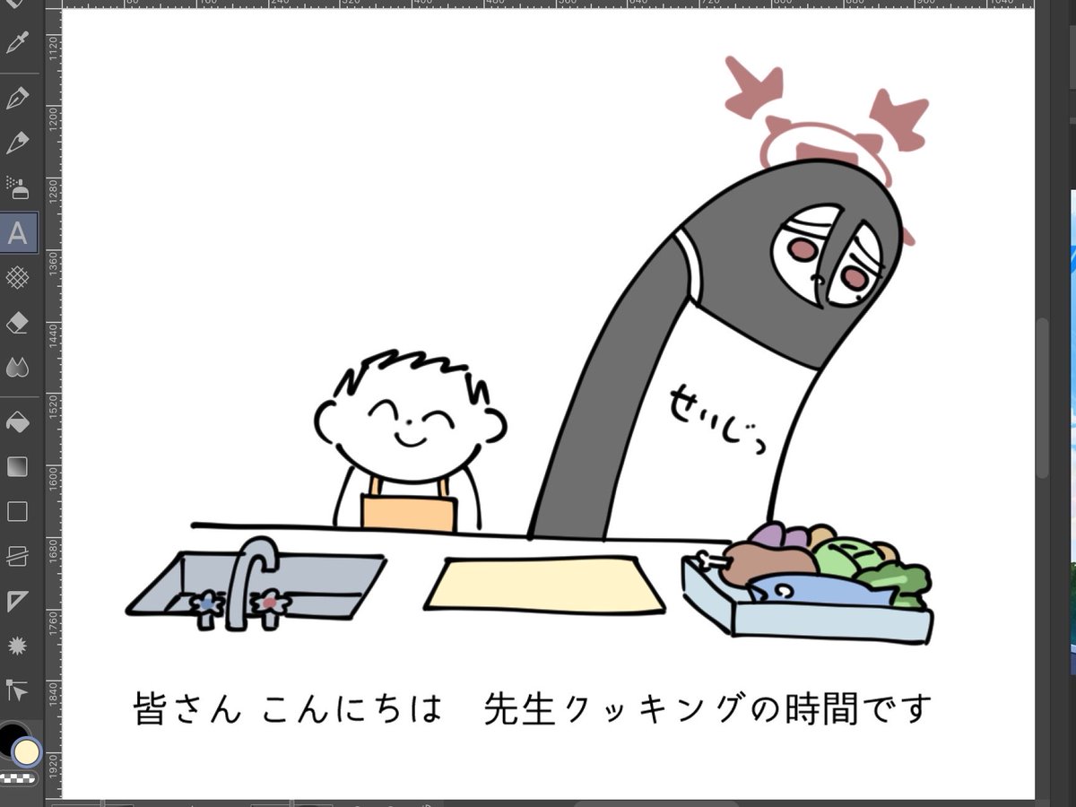 humeiryou's tweet photo. https://t.co/ACS4ab9mej