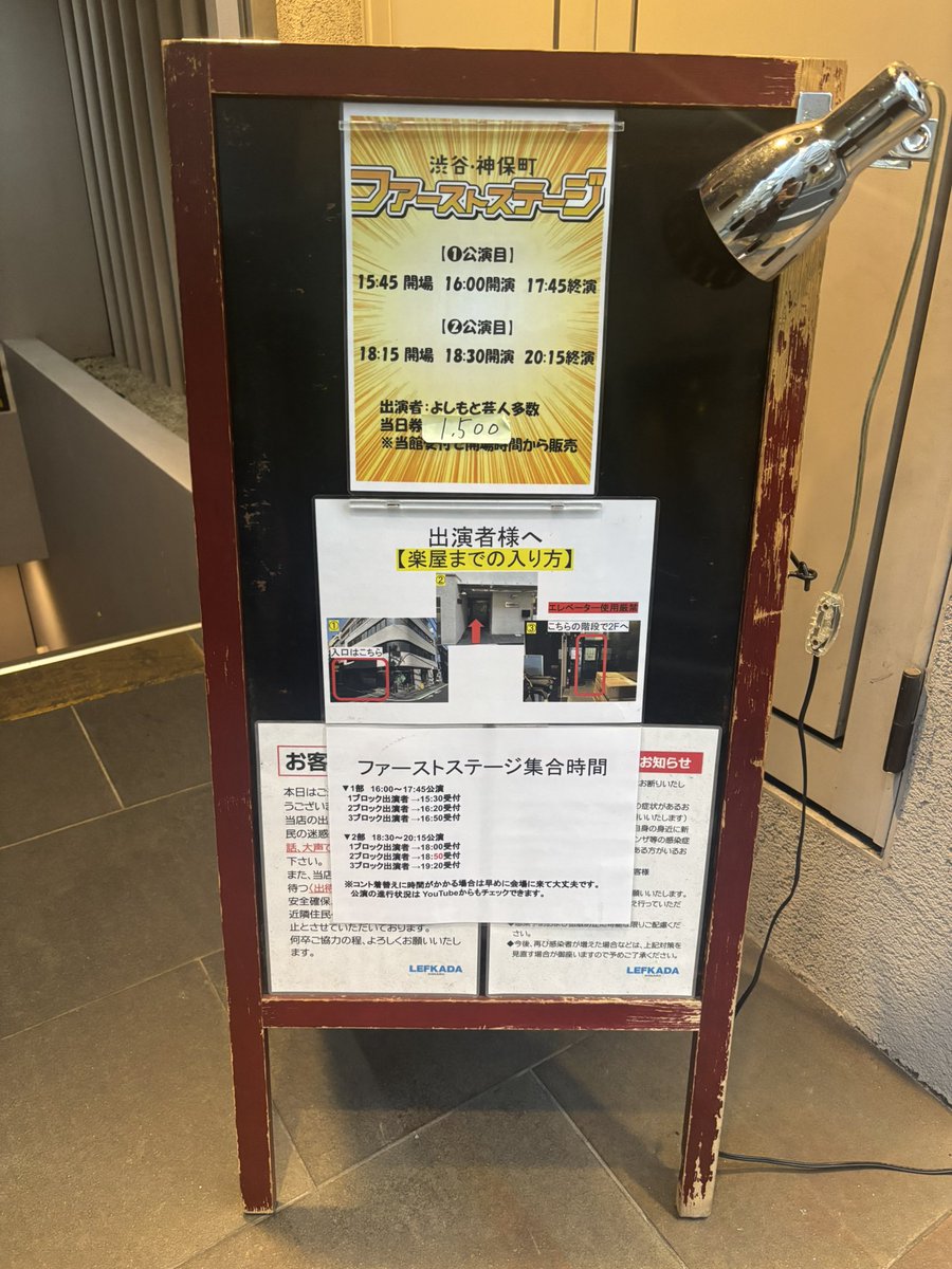 nekurahacker's tweet photo. 1stオーディションでした🌻

相当自分よがりなネタになってしまったにも関わらずお客様票が複数あったのは救いでした、感謝です✨

オモシロ差し入れもありがとうございました🙇‍♂️
ひま、クーポンだ〜いすき(崖っぷちのひま)🥩

写真はドラゴンさんにいただいたじゃがいもです🥔

#ラブ上等 https://t.co/DJffT6lQjs