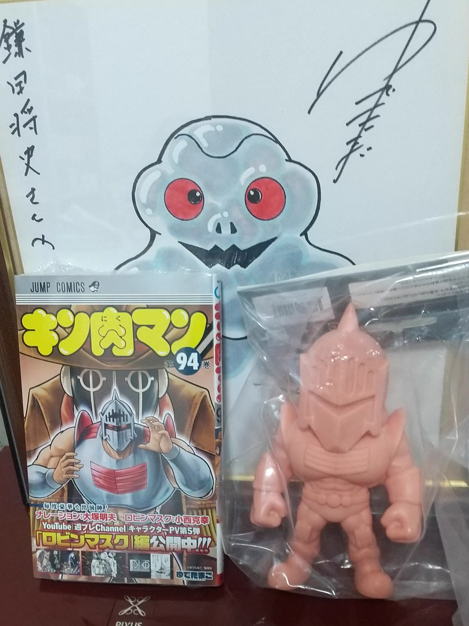 プラモマン鎌田 on X: 