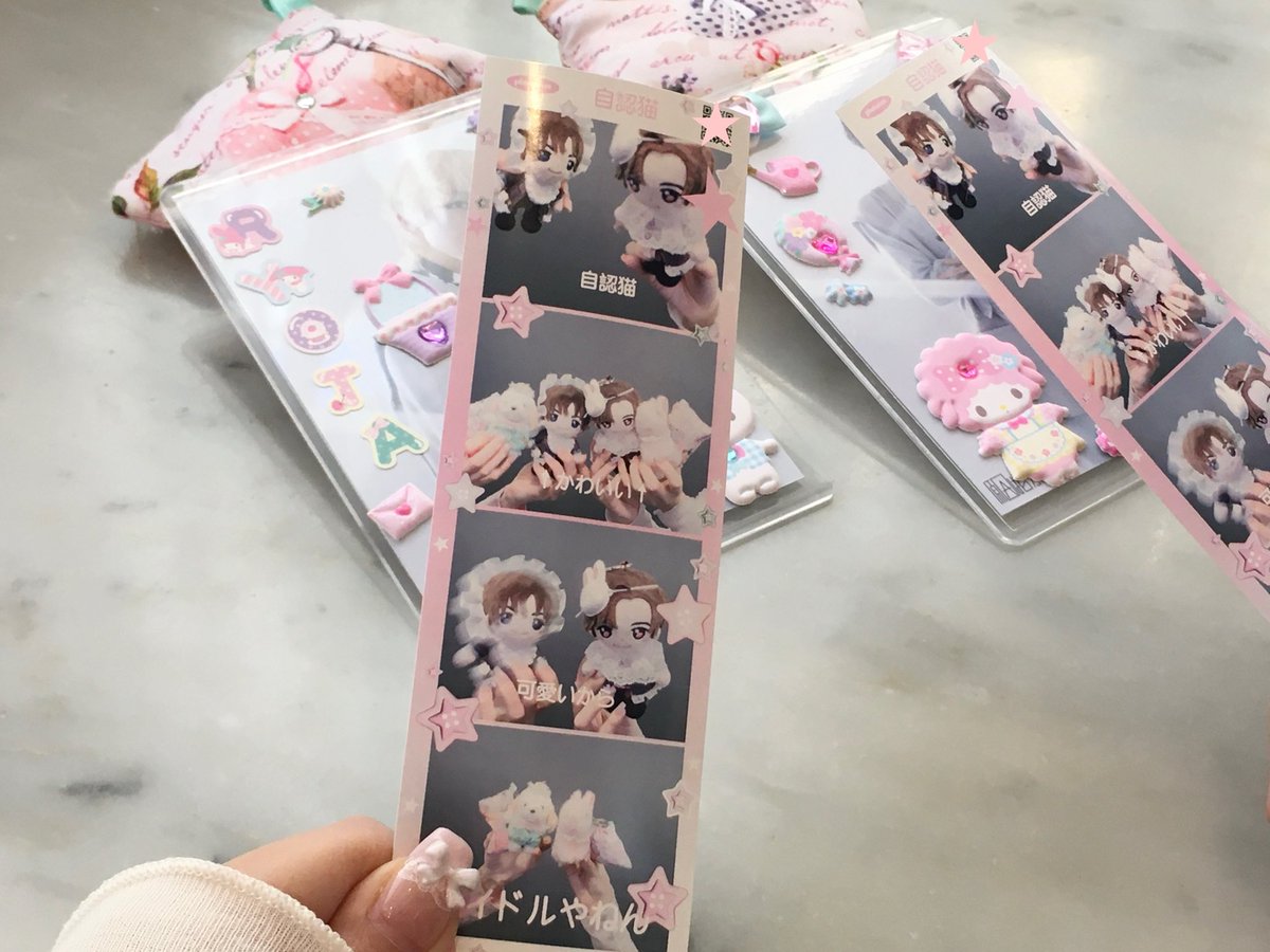 dollchun66's tweet photo. 🐇 https://t.co/sHZYLjx2T4