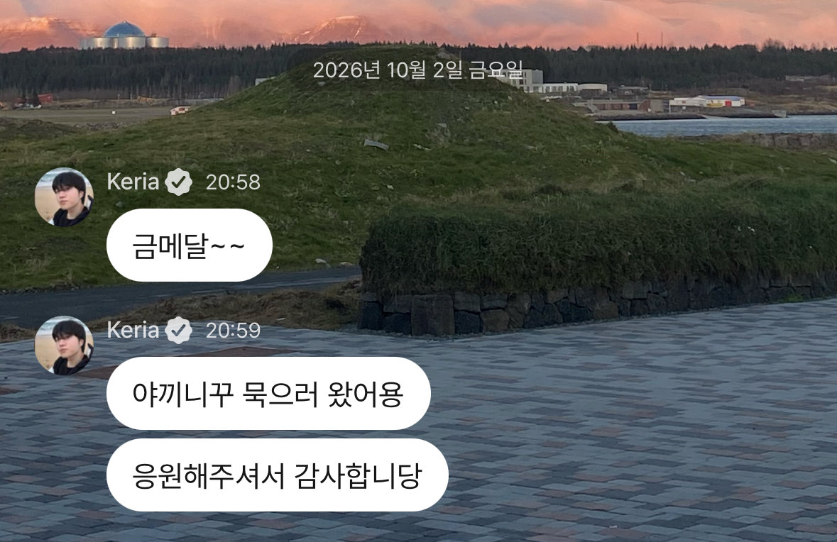 issranfav's tweet photo. 야끼니꾸 마니마니 먹고 
다시 #돼지강아지 #구름이친구민석이 로 돌아오길 https://t.co/C475MJAqQz