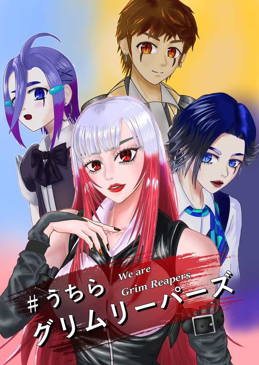 mamama_sa10112's tweet photo. 10/18(日)関西コミティア77にて販売します！
初の自主制作本…正直売れるかどうかもわからん
勉強と思って挑みます🔥 https://t.co/neGYlZso1i