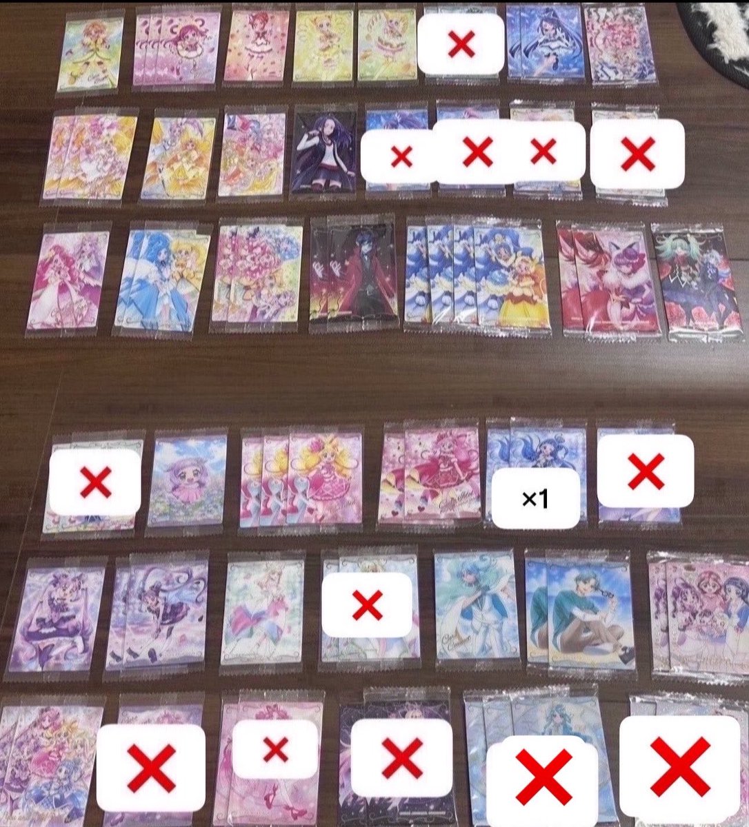 vcly4r's tweet photo. プリキュア ウエハース13  キラトレ グミカ 交換　買取

【譲】画像1〜4

【求】リプ欄

HRはブラック、キッスとの交換

比率違い/異種交換○

その他ブラック、キッス関連なんでも買取検討してます
郵送のみ📮（場合によっては手渡し可）
お気軽にお声掛け下さいませ🙇🏻‍♀️ https://t.co/tK2mjhDQSK