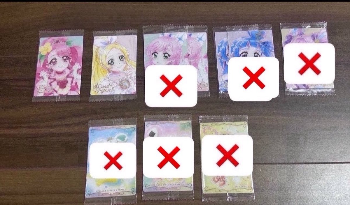 vcly4r's tweet photo. プリキュア ウエハース13  キラトレ グミカ 交換　買取

【譲】画像1〜4

【求】リプ欄

HRはブラック、キッスとの交換

比率違い/異種交換○

その他ブラック、キッス関連なんでも買取検討してます
郵送のみ📮（場合によっては手渡し可）
お気軽にお声掛け下さいませ🙇🏻‍♀️ https://t.co/tK2mjhDQSK