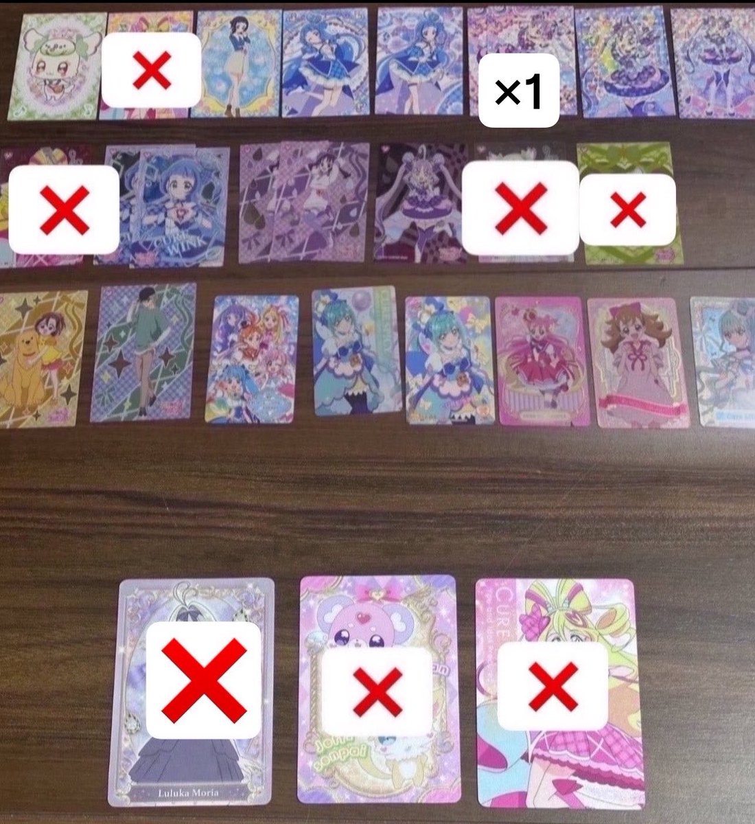 vcly4r's tweet photo. プリキュア ウエハース13  キラトレ グミカ 交換　買取

【譲】画像1〜4

【求】リプ欄

HRはブラック、キッスとの交換

比率違い/異種交換○

その他ブラック、キッス関連なんでも買取検討してます
郵送のみ📮（場合によっては手渡し可）
お気軽にお声掛け下さいませ🙇🏻‍♀️ https://t.co/tK2mjhDQSK